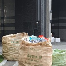 농업용 톤백 자재 분리수거자루 폐기물 항공포대 3장, 상세페이지 참조
