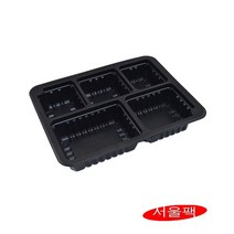 AJ 700-5칸 실링용기 150개, 검정
