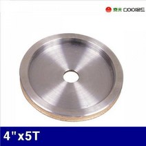 KJU043856태광다이아몬드 4Inchx5T 유리면취휠-(전착) (1EA) 3971392
