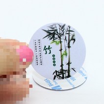 rfid스티커 rfid복사기 쓰기 가능 액세스 제어 카드 스마트 유도 자기 방지 스티커 RFID 키 태그 다시 125Khz T5577 EM4305 1 개, [06] 1pcs