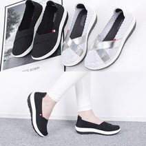 런슈즈 발편한 밴딩 메쉬 우븐 아쿠아슈즈 여름 슬립온 3.5cm