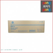 로켓전산 미놀타 정품 N501 드럼 DR-312K, 1