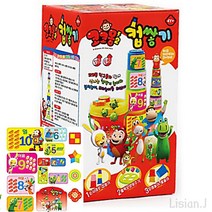 리시안제이 코코몽2 컵쌓기 유아 집콕 놀이 4살 남아 선물