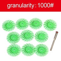 대리석 연마기 폴리싱기계 벨트 샌더 드릴날 전동 샌딩기 인치 방사형 강모 디스크 키트, 1000개 10개, 2.35mm 생크 포함