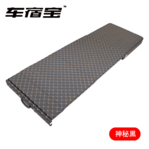 접이식 차박매트 자동차 SUV 차량용 캠핑 매트리스 평탄화, 1.블랙   61CM 폭