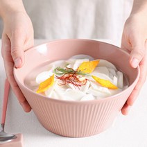 로얄베일 라이닝 - 면기, 모나코핑크 x 1개