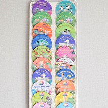 마이포켓 타입10 벽걸이 학습 포켓 수납 전집 CD DVD 낱말 단어 카드 노출 사이트워드, 타입10 [압착고무]
