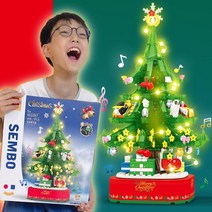 크리스마스 트리 오르골 블럭 중국 레고 호환 블록 산타 루돌프 눈사람 선물 장난감