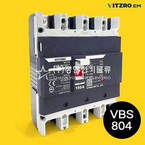 비츠로이엠 배선용차단기 표준형 VBS804 소형 MCCB 산업용 가정용 주택용 과부하 차단, VBS804 (800A)