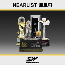 브랜드없음 골프트로피 메달리스트 니어리스트 시상식대회트로피_SWT-65, 선택완료