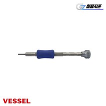 정밀 드라이버 TD51 1.2mm 일자 베셀 시계 VESSEL