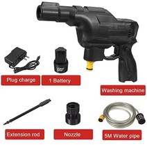 고압분사기 엔진고압세척기NEW2023 무선 자동차 고압 세차 물총 휴대용 세척기 9000mAh 15000rpm 50bar 마, 02 1 Battery
