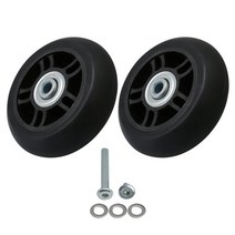 SHANOER 2pcs 가방 캐스터 여행 가방 휠 교환 타이어 PU 소재 90x26cm 교체 고탄성 블랙 유니버설 휠 러기지 휠 교환에 사용