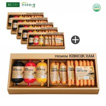 건국햄 KU 화 독일식 수제햄 추석 명절 선물세트, 5+1개