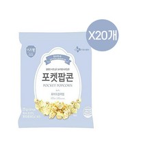 (상온)[이츠웰]포켓팝콘(화이트블러썸)25gx20개