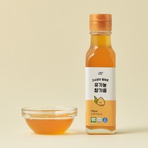 잼먹 유기농 이유식 저온압착 통참깨 돌 아기 참기름 1병, 1개