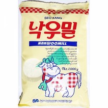 재료 업소 업소용 낙우밀 서강 1kg x12개 제과 제빵서강 낙우밀 제과재료 제빵재료 아이스크림재료 빙수재료 식자재 식자제 식자재쇼핑몰 식자재마트 식당 식당용 업소 업소용 전문 전문점 전문점용, 본상품