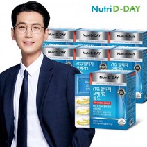 뉴트리디데이 rTG 알티지 오메가3 골드(PTP) 7박스 7개월분, 1,004mg X 30캡슐, 7개