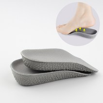 남자 구두 운동화 키높이 반깔창 뒷굽 깔창