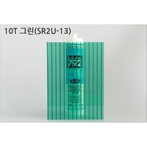 평판형복층판 복층렉산 PC판 국산 정품 10T 1M x 1M 복층판 폴리카보네이트 렉산골판 렉산시트 복층폴리카보네이트 렉산복층판 렉산지붕 복층판렉산 아키라이트 골판렉산, 1250mm*1000mm, 그린