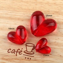 비즈아이 [6491-04]아크릴(하트직구) 15/18/25mm (레드TR) [1개], *대25mm[100개]*