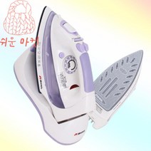 가정용 무선다리미 자동다리미 와이셔츠 옷가게스팀다리미