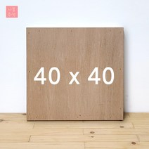 나봄화방 정사각 동양화 판넬 40x40 민화 합판 수채화 나무판넬 삼나무틀 미술학원 동양화화판, 3cm