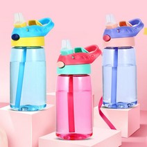 유아 투명 빨대 텀블러 어린이집 물병 물통 480ml, 3-빨대텀블러-블루