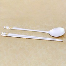 명품 총금부 은수저 80％ 93.75g, 원형완자문 남 121