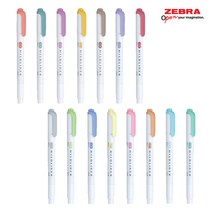 제브라 마일드라이너 트윈 형광펜, 브라운, 1. zebra 마일드라이너