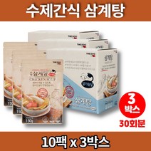 더독 애견 반려견 강아지 삼계탕 보양식 영양식 수제 간식, 3박스