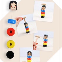 [차랑] 유아 원목 교구 다루마오토시 아이장난감 블럭놀이