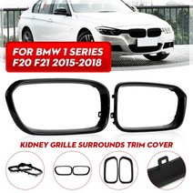 팰리세이드그릴 그랜져ig그릴 본넷덕트 벤츠세로그릴 자동차 hud 그릴망 4 개대 쌍 자동차 앞 신장 스타일 더블 슬랫 그릴 세트 BMW E90 E91 5 F10 E39 44, CN, F20 F21 그릴 커버