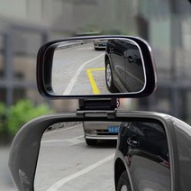 거울 미러 보조 사이드 자동차 차량백미러 차량사이드미러 9244ma, 상품선택, 화이트