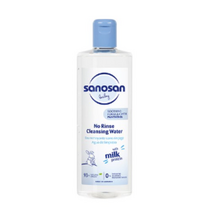 사노산 2.0 베이비 케어로션 500ml, 2개