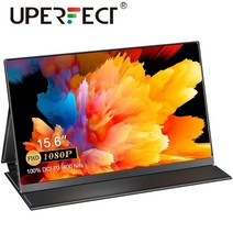 가성비 QLED 휴대용 모니터-15.6 DCI-P399% Adobe RGB400 Nits 밝기FHD 1920x1080 IPS 화면HDR 게임 Comp, 04 EU 플매트 카펫 러그