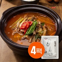 미스타셰프 육개장 600g 4팩
