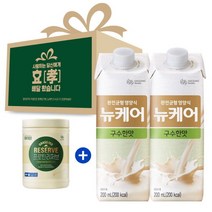 대상 웰라이프 뉴케어 구수한맛 200ml x 60팩 (+ 프로틴 리저브 증정) / 균형영양 친숙한 맛 식사대용 환자영양