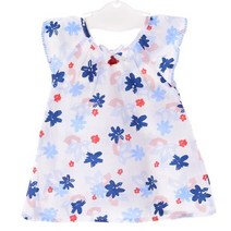 프리미에쥬르 해피랜드 NC02 리아OP HT355116 (1917433GC)