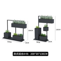 철제 플랜트 박스 정리대 인테리어 식물 다이 화분 거실 선반, 블랙A+B200x35x130cm