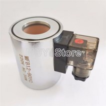 유압 솔레노이드 밸브 코일 MFB12-90YC 220V MFZ12-90YC 구멍 31.5mm 길이 75mm, [02] DC24V