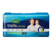 디펜드 안심플러스 언더웨어 (장시간용)대형 16매x1팩
