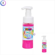 욕실 뭉게구름거품물감 목욕물감놀이 버블 150ML 유아미술용품 유아물감놀이 아기미술놀이 워터물감 어린이물감, 형광노랑
