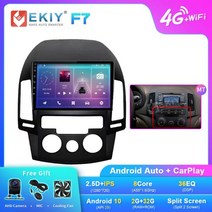 안드로이드올인원 EKIY Q7 안드로이드 10 카플레이 DSP 오토라디오 현대 i30 2006-2011 용 안드로이드 10 멀티미디어 네비게이션 GPS 2din 아님 플레이어 DV, F7 2G 32G-MT