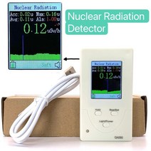 EMF측정기 Geiger-카운터 선량계 핵 방사선 검출기 하드 ˚˚- 레이 요오드 131 3 가지 알람 방식 EMF 미, 01 Only Geiger Counter