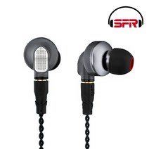 센퍼 DT6 PRO 쿼드 드라이버 커널형 이어폰, 메탈그레이