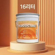 친환경 자외선 목재보호 스테인 원목 가구 방수 방충 오일 스텐 16리터, 13.WC-716(체리)