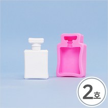 파스텔크래프트 수제몰드 향수병2호 6.5x9.3cm