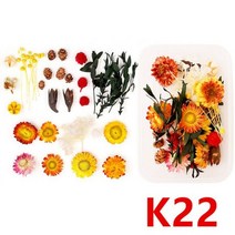 비누 양초 만들기용 압축 건조 꽃 안개꽃 홈 데코, K22