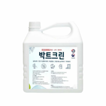 [와이제이] 방역물품 4L 박트크린, 상세페이지 참조